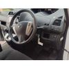 nissan serena 2016 -NISSAN--Serena NC26--026735---NISSAN--Serena NC26--026735- image 7