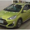 toyota aqua 2014 CFJ1575941 image 2
