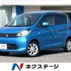 mitsubishi ek-wagon 2014 -MITSUBISHI--ek Wagon DBA-B11W--B11W-0038892---MITSUBISHI--ek Wagon DBA-B11W--B11W-0038892- image 1