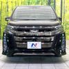 toyota noah 2018 -TOYOTA--Noah DBA-ZRR80W--ZRR80-0474814---TOYOTA--Noah DBA-ZRR80W--ZRR80-0474814- image 16