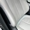 mitsubishi eclipse-cross 2020 CFJ1712521 image 11