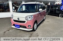 daihatsu move-canbus 2020 CFJ1738309