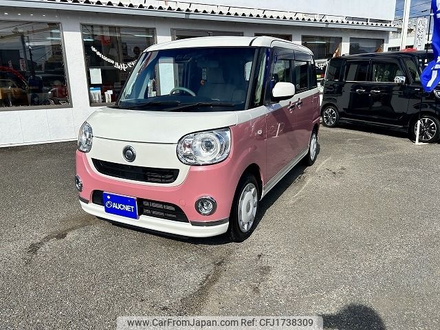 daihatsu move-canbus 2020 CFJ1738309 image 1