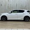 lexus ct 2011 quick_quick_DAA-ZWA10_ZWA10-2036211 image 14