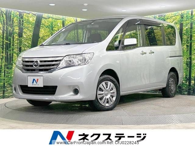 nissan serena 2013 -NISSAN--Serena DBA-NC26--NC26-014260---NISSAN--Serena DBA-NC26--NC26-014260- image 1