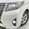 toyota alphard 2015 -TOYOTA--Alphard DBA-AGH30W--AGH30-0048603---TOYOTA--Alphard DBA-AGH30W--AGH30-0048603- image 13