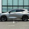 lexus nx 2023 CFJ1517273 image 14