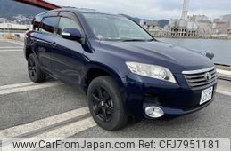 toyota-vanguard-2008-3238-car_a5238025-08bf-441f-8b8e-218194b3affc