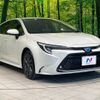 toyota corolla-touring-wagon 2023 CFJ1568731 image 16