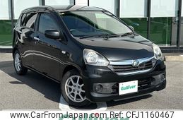 daihatsu mira-e-s 2014 -DAIHATSU--Mira e:s DBA-LA300S--LA300S-1287983---DAIHATSU--Mira e:s DBA-LA300S--LA300S-1287983-
