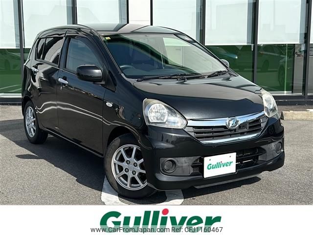 daihatsu mira-e-s 2014 -DAIHATSU--Mira e:s DBA-LA300S--LA300S-1287983---DAIHATSU--Mira e:s DBA-LA300S--LA300S-1287983- image 1