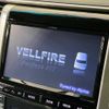 toyota vellfire 2012 CFJ1728151 image 4
