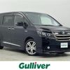 toyota voxy 2015 -TOYOTA--Voxy DAA-ZWR80G--ZWR80-0148208---TOYOTA--Voxy DAA-ZWR80G--ZWR80-0148208- image 1