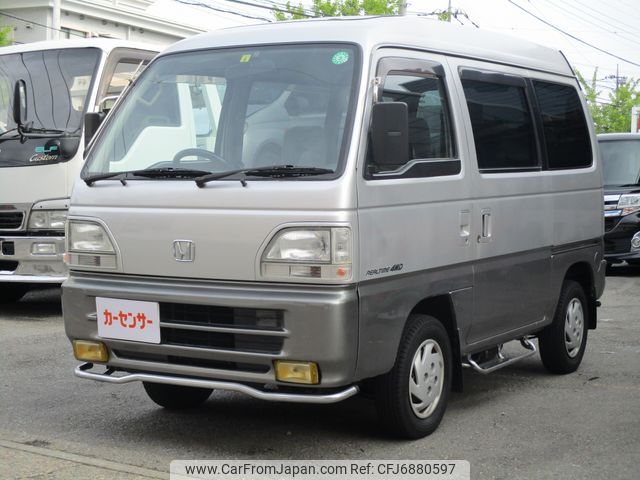 honda acty-van 1996 05b6851b4dcb53dfd2f4463ebd2d32b2 image 1