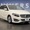 mercedes-benz b-class 2016 -MERCEDES-BENZ--Benz B Class DBA-246242--WDD2462422J422865---MERCEDES-BENZ--Benz B Class DBA-246242--WDD2462422J422865- image 14