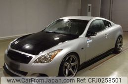 nissan skyline-coupe 2007 -NISSAN--Skyline Coupe CKV36-401389---NISSAN--Skyline Coupe CKV36-401389-