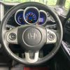 honda n-box 2013 quick_quick_JF1_JF1-2017936 image 11