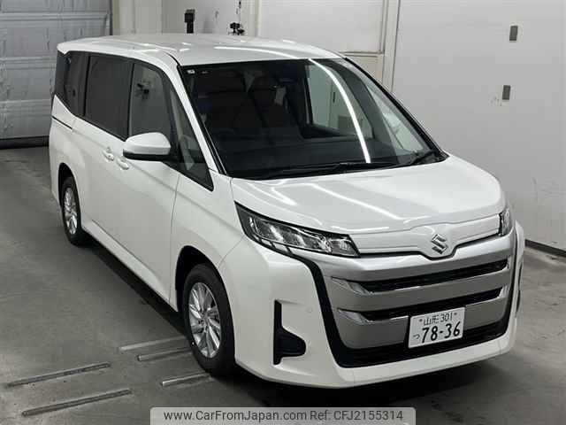 2025 Suzuki Landy ZWR95C - Car Price $27,211