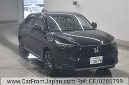 honda vezel undefined -HONDA 【三重 302ツ3470】--VEZEL RV5-1020548---HONDA 【三重 302ツ3470】--VEZEL RV5-1020548-