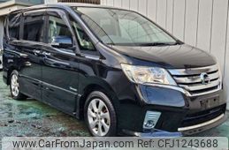 nissan serena 2013 -NISSAN--Serena DAA-HFC26--HFC26-152679---NISSAN--Serena DAA-HFC26--HFC26-152679-