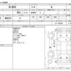 honda n-box 2016 CFJ1659476 image 3