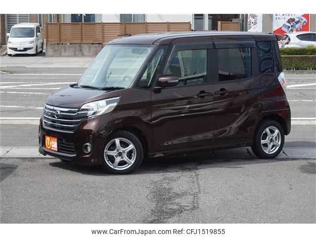 nissan dayz-roox 2014 CFJ1519855 image 1