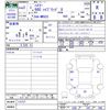 suzuki hustler 2020 -SUZUKI--Hustler MR92S--115737---SUZUKI--Hustler MR92S--115737- image 3