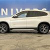 bmw x1 2016 -BMW--BMW X1 DBA-HS20--WBAHS920905D96639---BMW--BMW X1 DBA-HS20--WBAHS920905D96639- image 18