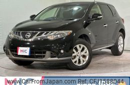nissan murano 2013 CFJ1588044