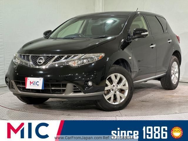 nissan murano 2013 CFJ1588044 image 1