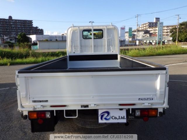 toyota dyna-truck 2016 quick_quick_ABF-TRY230_TRY230-0126464 image 2