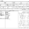 toyota aqua 2018 -TOYOTA--AQUA DAA-NHP10--NHP10-6796313---TOYOTA--AQUA DAA-NHP10--NHP10-6796313- image 3