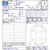 toyota land-cruiser-wagon 2024 CFJ1690461 image 3