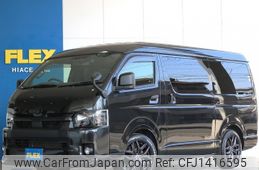 toyota hiace-van 2021 -TOYOTA--Hiace Van 3BF-TRH211K--TRH211-8010043---TOYOTA--Hiace Van 3BF-TRH211K--TRH211-8010043-