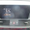 audi q5 2019 -AUDI 【岐阜 303ﾅ9245】--Audi Q5 FYDAXS-K2005995---AUDI 【岐阜 303ﾅ9245】--Audi Q5 FYDAXS-K2005995- image 8
