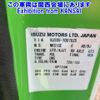 isuzu elf-truck 2019 -ISUZU--Elf NJS85AN-7007825---ISUZU--Elf NJS85AN-7007825- image 7
