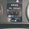 nissan dayz 2022 -NISSAN 【富士山 581ﾎ1760】--DAYZ B43W--0303007---NISSAN 【富士山 581ﾎ1760】--DAYZ B43W--0303007- image 6