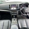 nissan teana 2012 504928-927076 image 1