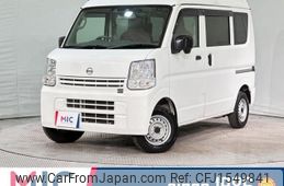 nissan nv100-clipper 2021 CFJ1549841