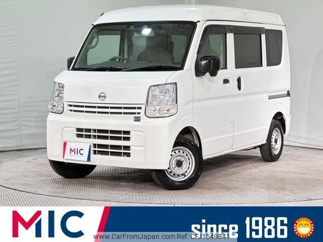 nissan nv100-clipper 2021 CFJ1549841 image 1