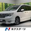 nissan serena 2014 -NISSAN--Serena DAA-HFC26--HFC26-225253---NISSAN--Serena DAA-HFC26--HFC26-225253- image 1