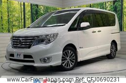 nissan serena 2014 -NISSAN--Serena DAA-HFC26--HFC26-225253---NISSAN--Serena DAA-HFC26--HFC26-225253-