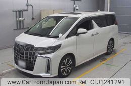 toyota alphard 2023 -TOYOTA 【松本 333な2200】--Alphard AGH30W-0449102---TOYOTA 【松本 333な2200】--Alphard AGH30W-0449102-