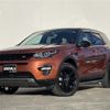 rover discovery 2018 -ROVER--Discovery DBA-LC2XB--SALCA2AX9JH752809---ROVER--Discovery DBA-LC2XB--SALCA2AX9JH752809- image 1