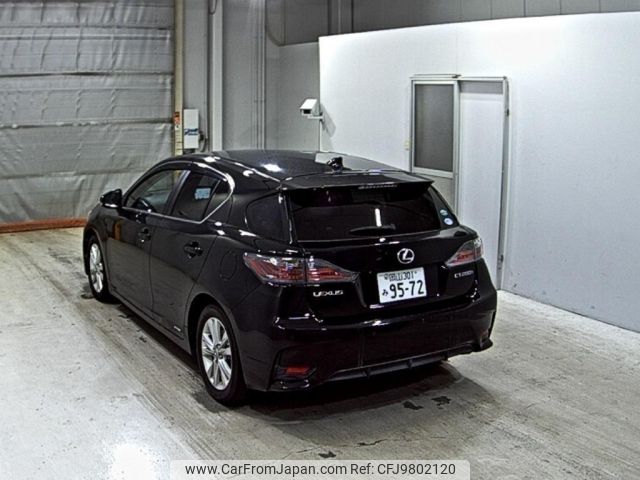 lexus ct 2015 -LEXUS 【岡山 301み9572】--Lexus CT ZWA10-2235599---LEXUS 【岡山 301み9572】--Lexus CT ZWA10-2235599- image 2