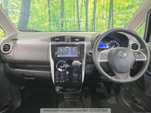 nissan dayz 2019 -NISSAN--DAYZ DBA-B21W--B21W-0630410---NISSAN--DAYZ DBA-B21W--B21W-0630410- image 2