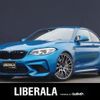 bmw m2 2019 -BMW--BMW M2 CBA-2U30--WBS2U720007E18757---BMW--BMW M2 CBA-2U30--WBS2U720007E18757- image 1