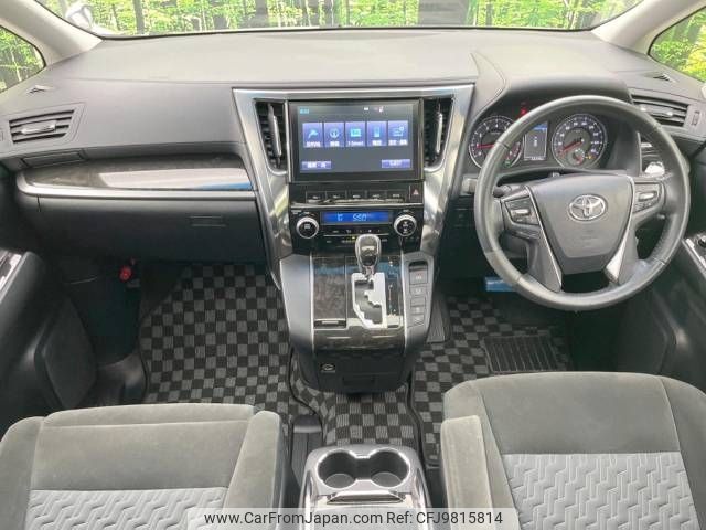 toyota vellfire 2016 -TOYOTA--Vellfire DBA-AGH30W--AGH30-0074324---TOYOTA--Vellfire DBA-AGH30W--AGH30-0074324- image 2