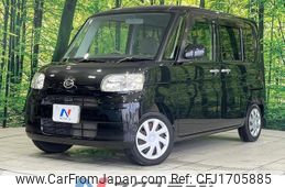 daihatsu tanto 2012 CFJ1705885
