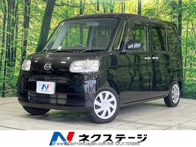 daihatsu tanto 2012 CFJ1705885 image 1